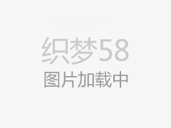 夏季监护权，如何处理良好（人民的第一行）